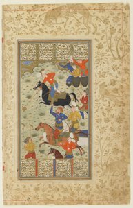 Siyavush a Afrasiyab hrají pólo z knihy Shahnama (Kniha králů), kolem 1590-1600 (inkoust, neprůhledný akvarel a zlato na papíře) od Persian School