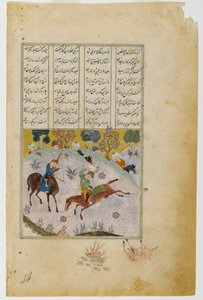 Malá ilustrovaná stránka z Khamsah nebo básní Nizami (inkoust, neprůhledné wc a zlato na papíře) od Persian School