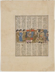 Sudaba vznáší obvinění proti Siyavushovi, z knihy Shahnama (Kniha králů) od Firdawsiho († 1020) (neprůhledný akvarel, inkoust, zlato a stříbro na papíře)