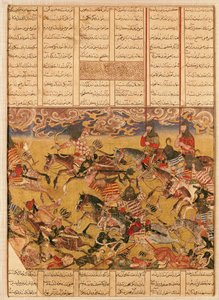 Dobití kavalírů z Faramouz, ilustrace z „Shahnama“ (Kniha králů), od Abu