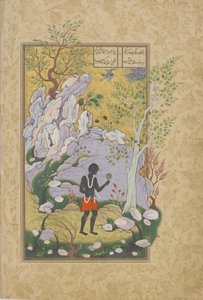 Východoafričan se na sebe dívá do zrcadla, folio z Haft awrang (Sedm trůnů) od Jamiho († 1492) pravděpodobně Mashad, Khurasan, Írán, dynastie Safavidů, 1556-1565 (inkoust, neprůhledný akvarel a zlato od Persian School