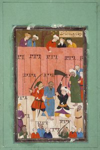 Poprava Harayi, cca 1630 (neprůhledný akvarel a tuš na papíře) od Persian School