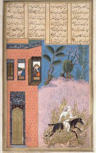 Ohnivá zkouška Siyawush, sledovaná Kay Kaus a Sudaba, ilustrace z Shahnamy (Kniha králů), od Abul-Qasima Manura Firdawsiho (c.934-c.1020) c.1440-45 (pero, inkoust a wc na pergamenu) od Persian School