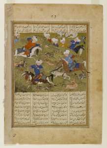 Přátelé `Ali na lovu, stránka z ilustrovaného rukopisu Khwavarannama Muhammada b. Husam, c.1477 (inkoust a neprůhledné wc na papíře) od Persian School