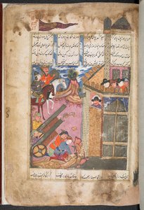 Portugalci brání svou pevnost na Hormuzu před Peršany vedenými imámem Quli Khanem. od Persian School