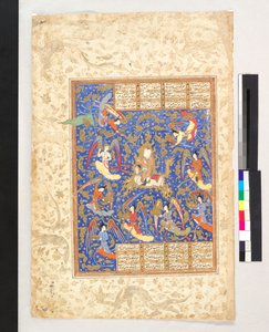 The Prophet Mohamed’s Ascent to Heaven (malba, verso; text, recto), folio z rukopisu Khamsa (Layla a Majnun) od Nizamiho od Persian School