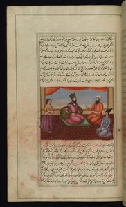 Král Ḥalab (Aleppa), jeho dcera, vezír a zlatník z Lights of Canopus od Persian School