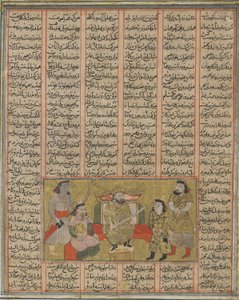 Paladin Piran představuje mladého Khusrawa Afrasiyabovi z knihy Shahnama (Kniha králů) od Firdawsiho († 1020) (neprůhledný akvarel, inkoust, zlato a černá na papíře) od Persian School