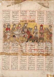 Návrat Rustama s Bijanem z Turkestánu, 1341 (neprůhledné wc, zlato a inkoust na papíře) od Persian School