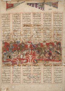 Návrat Rustama s Bijanem z Turkestánu, 1341 (neprůhledné wc, zlato a inkoust na papíře) od Persian School