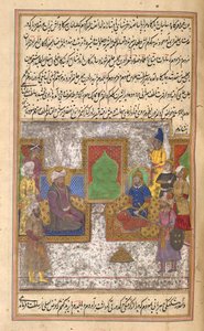 Timur & Sultan Bayazid I (Yilderam) po bitvě u Ankary (1402) ilustrace z 
