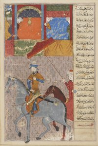 Timurův vstup do Samarqandu, folio ze Zafarnamy (Kniha dobytí) Shiraz, Írán, dynastie Timurid, 1436 (neprůhledný akvarel, inkoust a zlato na papíře) od Persian School