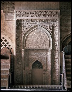 Pohled na mehrab od Persian School