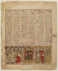 Yazdgird dosazený na trůn ze Shahnamy od Persian School