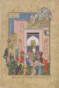 Yusuf káže zulaykhským pannám v její zahradě, folio z Haft awrang (Sedm trůnů) od Jamiho († 1492) pravděpodobně Mashad, Khurasan, Írán, dynastie Safavidů, 1556-1565 (inkoust, neprůhledný akvarel a go