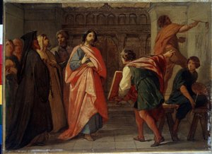 Ruský velkokníže Simeon I. (1316-1353) řekl, že Hrdý neboli Superb, dává rozkaz vymalovat moskevskou katedrálu (velkokníže Simeon Ivanovič Hrdý dává rozkaz k malbě moskevské katedrály). Obraz od Petra Vasiljeviče Basin (