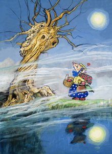 Myš z města a myš z venkova od Philip Mendoza