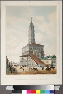 Soukoreff - Sukharevova věž v Moskvě par Benoist, Philippe (1813-1905) od Philippe Benoist