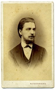 Alexander Sergejevič Buturlin 1845-1916, 1872 od Photo studio Alexander Khloponin