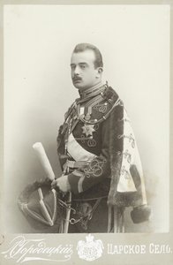 Ruský velkovévoda Boris Vladimirovič 1877-1943, c. 1900. od Photo studio L. Gorodetsky.