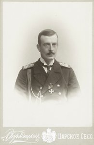 Velkokníže Cyril Vladimirovič Ruska 1876-1938, c. 1900. od Photo studio L. Gorodetsky.