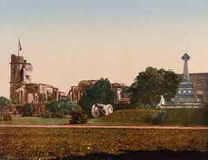 Lucknow. Rezidence