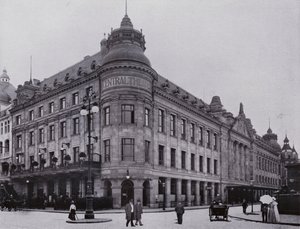 Lipsko: Central Theatre Am Thomasring (č/b foto) od Photographer German