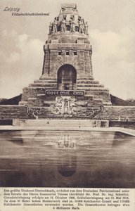 Památník bitvy národů (1813), Lipsko, Německo (černobílá fotografie) od Photographer German