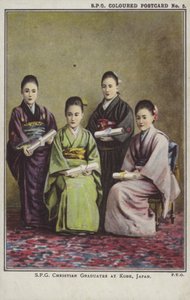 Křesťanští absolventi v Kobe, Japonsko (barevné foto) od Photographer Japanese
