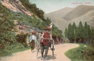 Doručování pošty na japonském venkově (foto) od Photographer Japanese