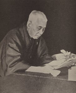 Hara Takashi, japonský premiér (černobílá fotografie) od Photographer Japanese
