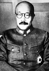 Hidetojo (černobílý)
