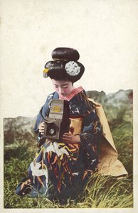 Japonka v tradičním kroji (barevné foto) od Photographer Japanese