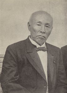 Okuma Shigenobu, předseda vlády Japonska při vypuknutí první světové války (čb foto)