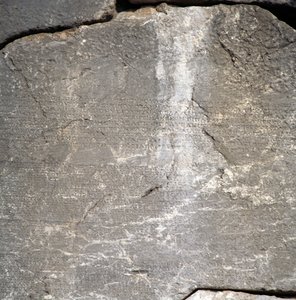 Stěna s nápisy poblíž Apollónův chrám, Delphi (Seznam světového dědictví UNESCO