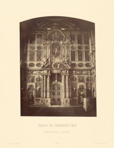 Carskoje-Selský palác, ikonostas kaple