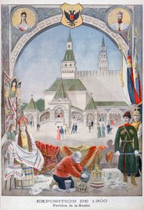 Ruský pavilon na Světové výstavě v roce 1900, Paříž, 1900
