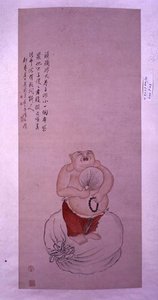 Bodai Buddha, závěsný svitek napsaný básní (inkoust a barva na papíře) od Luo Ping