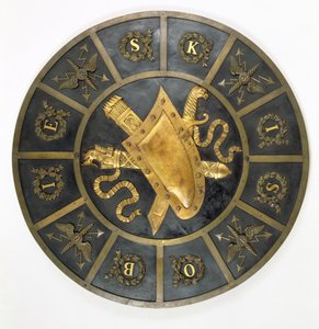 Štít na počest krále Jana Sobieského III (1629-96) (bronz) od Polish School