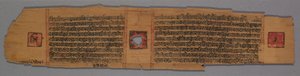 List z džinistického rukopisu: Shalibhadra: Jain Monk Teaching with a Manuscript Page..., 1279. od Pradyumnasuri