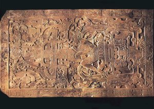 Hrob krále Pakala z Chrámu nápisů, Palenque, 615-683 od Pre Columbian art