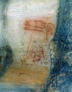 Symbolické postavy (jeskynní malba) od Prehistoric Prehistoric