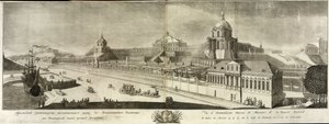 Pohled na Grand Oranienbaum Palace, 1761 od Prokofy Artemyevich Artemyev