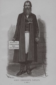 Osip Semenovič Ganchar Gončarov, ataman Nekrasovských kozáků 1796-1879 od Pyotr Fyodorovich Borel
