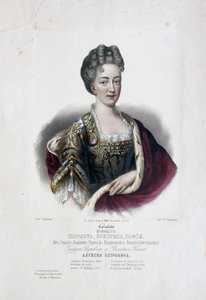 Portrét princezny Charlotte z Brunswick-Wolfenbüttel 1694-1715, manželka careviče Alexeje Petra