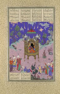 Kai Kavus Ascends to the Sky, Folio 134r z Shahnama Book of Kings..., ca. 1525-30.