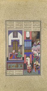 Sam zpečeťuje svůj pakt se Sindukhtem, Folio 85v z Shahnama Book of Kings..., ca. 1525-3