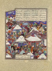 The Besotted Iranian Camp Attacked by Night, Folio 241r from Shahnama..., ca. 1525-30.