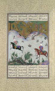 Kai Khusrau jede poprvé na Bihzadu, Folio 212r z Shahnamy..., ca. 1525-30.