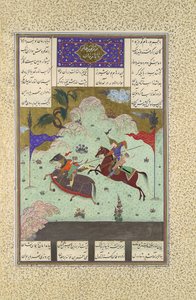Pátý souboj věží: Ruhham versus Barman, Folio 342v z..., 1525-30.